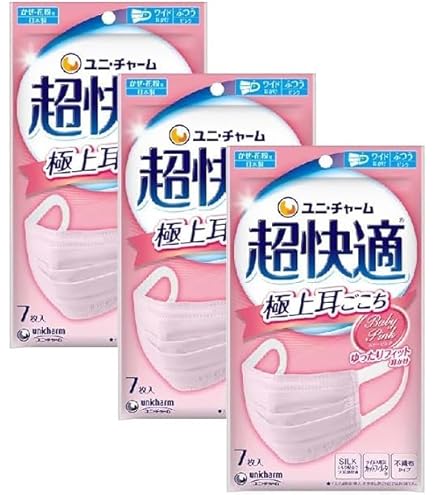 Amazon.co.jp: 超快適マスク プリーツタイプ 女性用 ふつう 7枚 10個